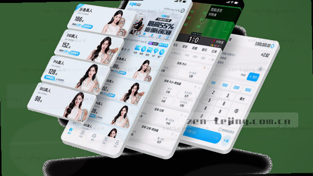 握在手心的数字世界